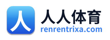人人体育